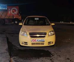 شيفروليه أفيو